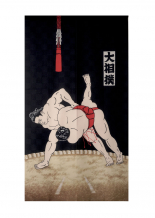 TDS, Noren (curtain for doors), Goodwill Ozumou,  85x150 cm, Item no. 20841