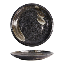 Tokyo Design Studio Plate Arahake Black/Brown, Stoneware, Ø 24.8 × 3.5 cm