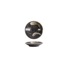 Arahake Bk/Br Round Plate at g-HoReCa (picture 1 of 5)