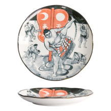 Tokyo Design Studio Teller Asakusa Sumo Weiß/Rot/Schwarz, Porzellan, Ø 25 × 3 cm
