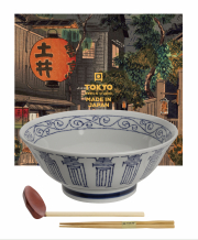 TDS, Ramen Bowl in Gift Box, Mixed Bowls Kotobuki Blue, Ø 21.5 x 9 cm, Item No. 22544