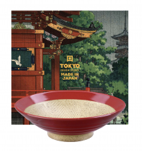 TDS, Schale, Mixed Bowls, Yuzu, Ø 24.5 cm, Art.-Nr. 22556