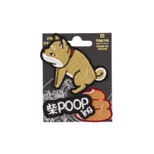 TDS, 2-Wege-Aufnäher, Shiba-Dog POOPing, Art Nr. 33102