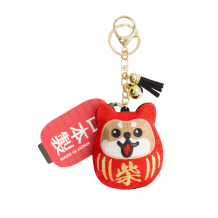 TDS, Patch Keychain, Daruma Shiba-Dog, Item No. 33129