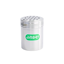 TDS, Furikake Container, 7x9cm, Item No.: 33158