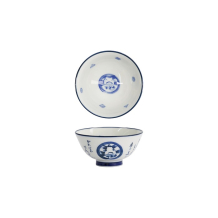 Tokyo Design Studio Bowl Kawaii Daruma Blue/White, Porcelain, Ø 11.5 × 6 cm, 300 ml