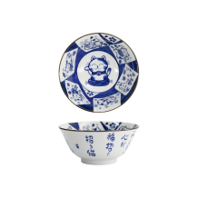 Tokyo Design Studio Tayo Bowl Kawaii Cat Neko Blue (Blue/White), Porcelain, Ø 14.9 × 6.7 cm, 500 ml
