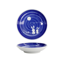 TDS, Saucenschale, Rabbit, Blau, Ø 9,7x2,2cm- Art Nr. 33548