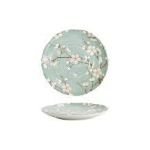 Green Cosmos Plate at g-HoReCa (picture 1 of 5)