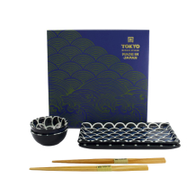 Flora Japonica Sushi Set at g-HoReCa (picture 1 of 6)