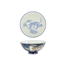 Tokyo Design Studio Bowl Kawaii Tiger Blue, Porcelain, Ø 14.5 × 6.5 cm, 500 ml
