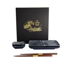 Geschenkset Sushi Set bei g-HoReCa (Bild 1 von 7)