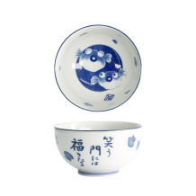 TDS, Schale, Kawaii, Blowfish Okonomi, Bl/Wh, Ø 13x7,2cm 500ml - Art Nr. 33850
