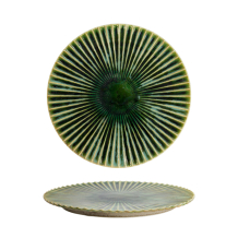 Yukishino Großer Runder Teller bei g-HoReCa (Bild 1 von 5)