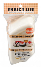 Sushi mold for Onigiri, Kitchenware, Plastic, item no.: 4127