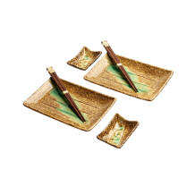 Edo Japan, Sushi Set With Giftbox, Brown/Green, Item No. 6044171