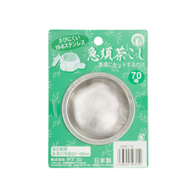 TDS, Japanisches Tee & Tee Kanister Sieb, 7 cm, ohne Griff, 0.3 Ltr., Art.-Nr. 4467