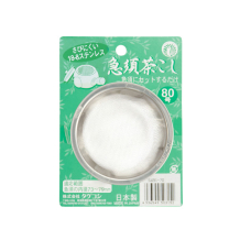 TDS, Japanisches Tea & Tea Kanister Sieb, 8 cm, ohne Griff, 0.8 Ltr., Art.-Nr. 4470