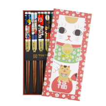 TDS, Chopstick Set, Lucky Cats, 5 pair, 22,5 cm, Item No. 4603