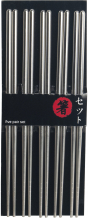 EDO Japan, Chopstick Set, Stainless Steel, 5 pair, Item No. 6006250