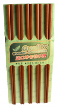 EDO Japan, Chopstick Set Brown Wood, 25 cm, Item No. 6006467