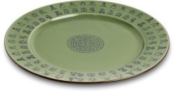 Edo Japan, Plate, Celadon Green, Ø 20 cm | H2 cm, Item No. 6016201