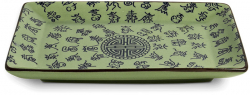 EDO Japan, Sushi Platte, Celadon Grün, Ø 20×13 cm | H2,5 cm, Art.-Nr. 6016204