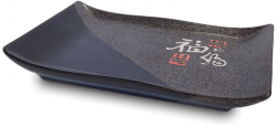 EdoJapan, Sushiteller Grau mit ‚Fu‘ Zeichen, Ø 17×12 cm | H2,5 cm, Art.-Nr. 6035046