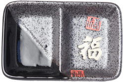 EDO Japan, Eckige Schale 2-Fach, Grau mit ‚Fu‘ Zeichen, Ø 11×8 cm | H2,5 cm, Art.-Nr. 6035068