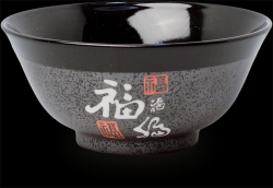 Edo Japan, Schale ‚Grau mit ‘Fu’ Zeichen‘, Ø 20 cm, Art.-Nr. 6035084