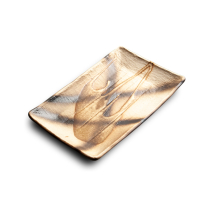 EDO Japan, Sushi Plate, Black/Brown, 22x14x3 cm
