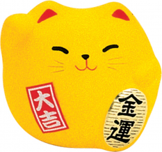 TDS, Lucky Cat, Decoration, Yellow, 5.5 cm - Item No. 6120