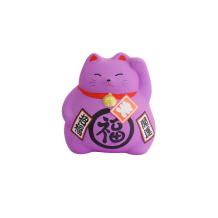 TDS, Lucky Cat, Decoration, Purple, 9 cm - Item No: 6132