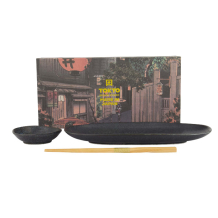 Sashiko Sushi Set bei g-HoReCa (Bild 1 von 4)
