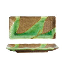 Shared Dining Teller bei g-HoReCa (Bild 1 von 7)