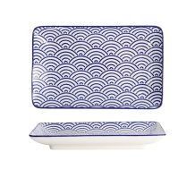 Nippon Blue Sushi Plate at g-HoReCa (picture 1 of 6)