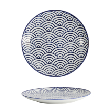Nippon Blue Teller bei g-HoReCa (Bild 1 von 6)
