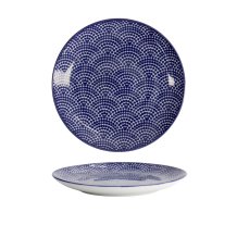 Nippon Blue Teller bei g-HoReCa (Bild 1 von 6)