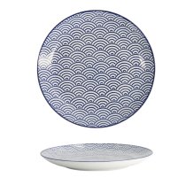 Nippon Blue Teller bei g-HoReCa (Bild 1 von 6)