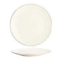 Nippon White Plate at g-HoReCa (picture 1 of 6)