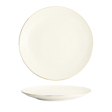 Nippon White Plate at g-HoReCa (picture 1 of 5)