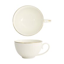 Nippon White 4 Tassen Set mit Untertassen bei g-HoReCa (Bild 1 von 6)