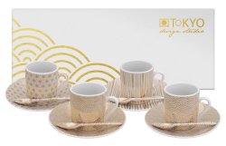 Nippon Gold Espresso Set at g-HoReCa (picture 1 of 2)