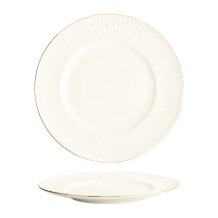 Nippon White Plate at g-HoReCa (picture 1 of 5)