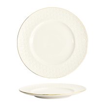 Nippon White Plate at g-HoReCa (picture 1 of 5)