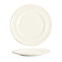 Nippon White Plate at g-HoReCa (picture 1 of 5)