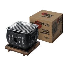 Large Square Wooden Base Konro Grill at g-HoReCa (picture 1 of 4)