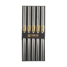 Stainless Steel Chopstick Set at g-HoReCa