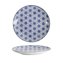 Nippon Blue Teller bei g-HoReCa (Bild 1 von 6)