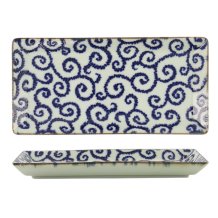 Ten Karakusa Sushi Plate at g-HoReCa (picture 1 of 5)